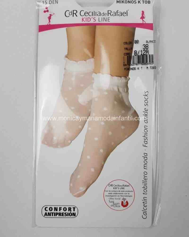 CALCETIN TOBILLERO PANETITOS BEIGE
